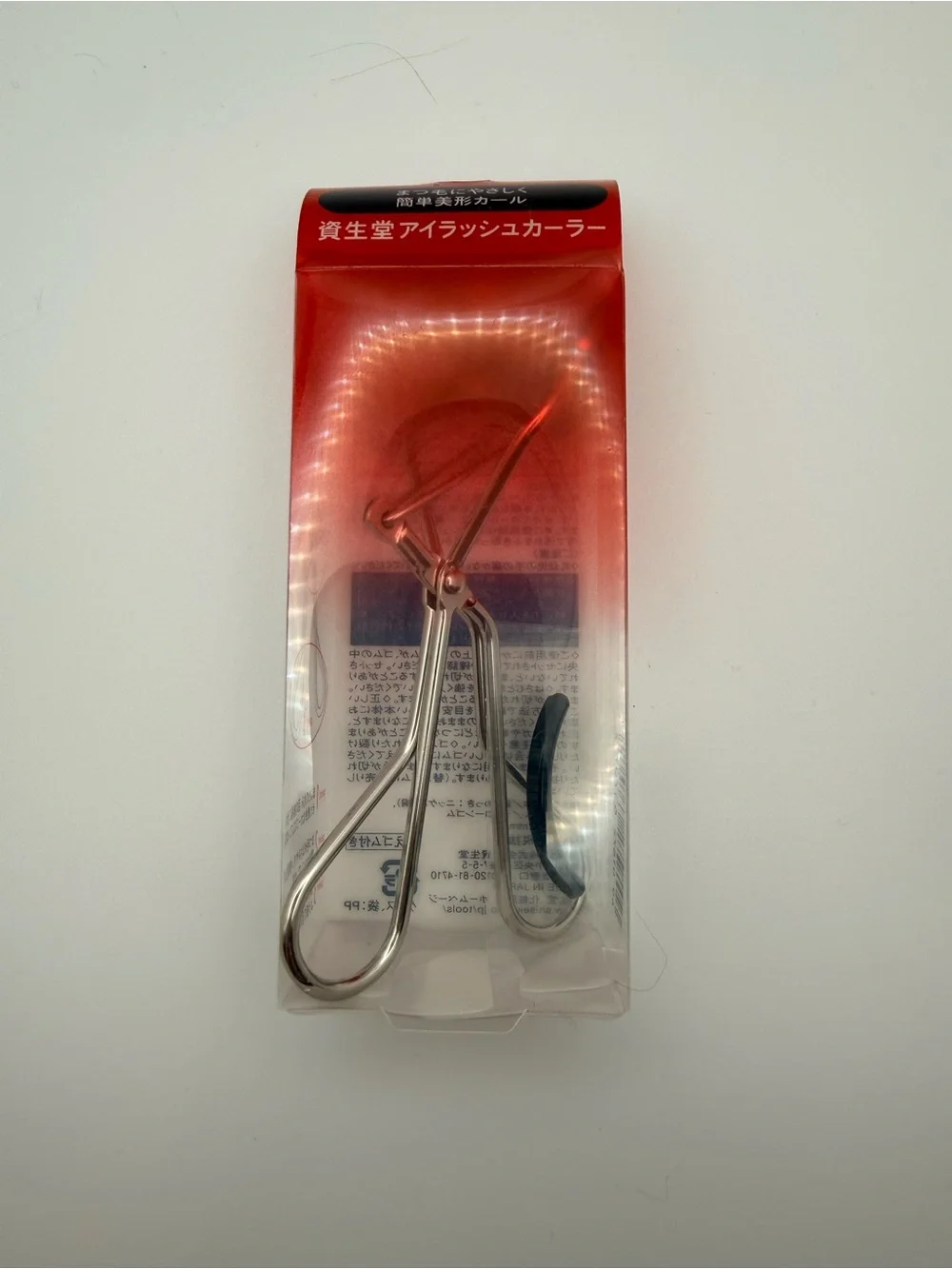Shiseido Eyelash Curler